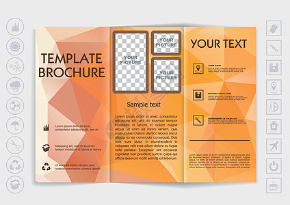 三价手册模拟矢量设计 多边形背景打印小册子文件夹传单商业海报折叠杂志目录插图图片