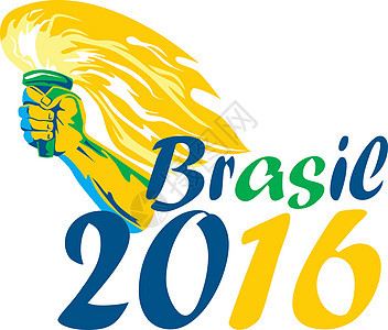 2016年巴西夏令运动会 