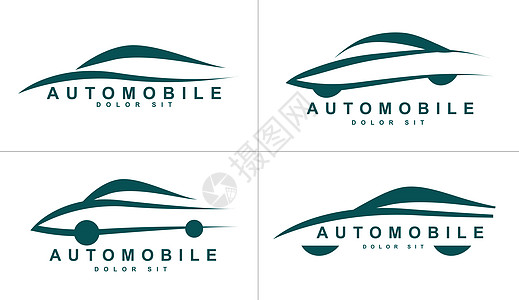 汽車 icon摘要形状汽车或汽车的徽标图标插画
