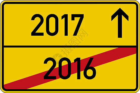 2016年和2017年图片
