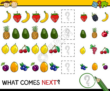 接下来的游戏卡通谜语健身房测验顺序孩子们插图水果漫画教育学校图片