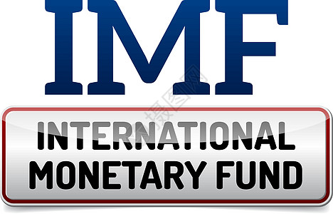 IMF 国际货币基金组织 世界银行 世界银行首都市场金融基础设施贸易银行经济世界库存金子图片