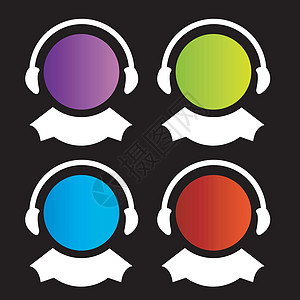 为客户护理中心制作一套彩色的标志全球社区耳机服务网络通讯社会标识代理人商业图片