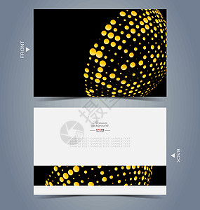 英才型商务卡设计模板商业横幅卡片曲线电脑网络万花筒丝带技术黑色图片