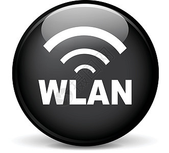 w wlan 图标图片