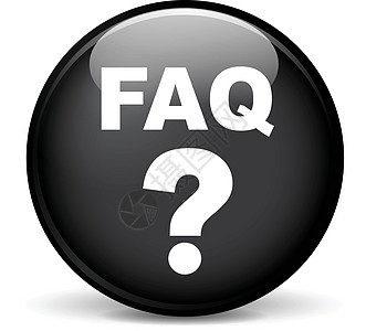 faq 图标圆形灰色问题解答圆圈黑色帮助按钮网络图片