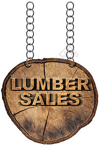 带金属链的Lumber 销售木质标志图片