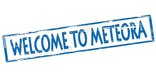 欢迎使用 Meteora墨水矩形橡皮邮票蓝色图片