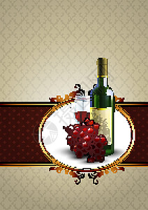 和葡萄酿酒玻璃藤蔓艺术装饰收成服务插图标签框架枝条图片