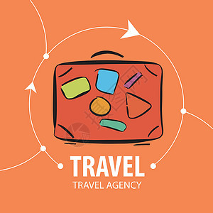 用于旅行的橙色旅行行李箱图片