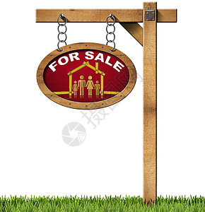售房标志     与家人合木环景台仪表广告统治者住宅销售项目公寓草地乐器椭圆形图片