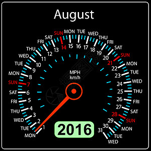 2016年日历速度计车 8月 矢量插图图片