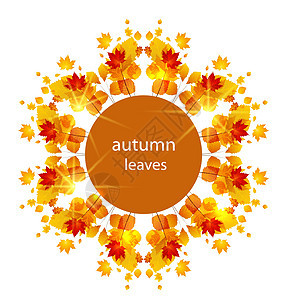 秋余假插图叶子金子橙子艺术销售框架标签植物边界背景图片