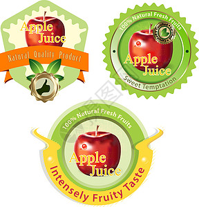苹果汁和饮料标签餐厅徽章插图网络市场贴纸绿色横幅质量水果图片