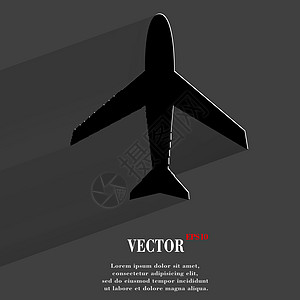 平面图 使用长阴影和空格的文本 将现代网络按钮平整起来航班飞机场导航灰色旅行运输天空客机商业空气图片