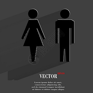男人 女人 男人 女人 平坦的现代网络按钮 有长阴影和文字空间休息创造力房间洗手间卫生间插图浴室厕所男性女性图片