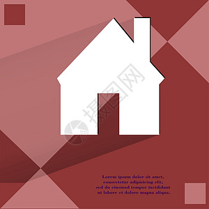 以平坦几何抽象背景为主的简单现代网络设计住宅房地产手势商业小屋房子背景图片