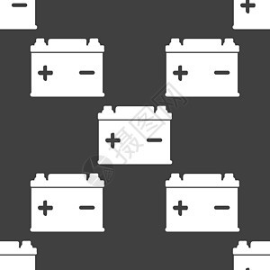 汽车电池网络图标 平板设计 无缝灰色模式工业黄色力量累加器黑色活力白色塑料适应症中心图片