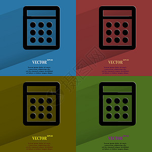 颜色设置计算器 使用长阴影和文本空格平整现代网络按钮互联网灰色电脑商业界面网站白色插图黑色图片