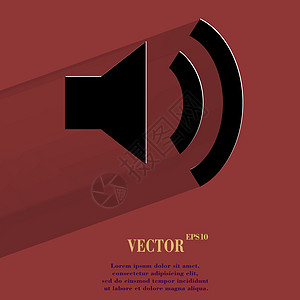 发音员用长的阴影和空间将您的文字放入现代网络按钮嗓音扬声器玩家收音机插图音乐体积喇叭扩音器立体声图片