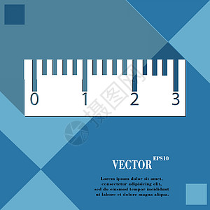 标尺图标符号 Flat 现代网络设计 有长阴影和文字空间 矢量数学统治者直尺绘画学校创造力教育工具标签测量图片