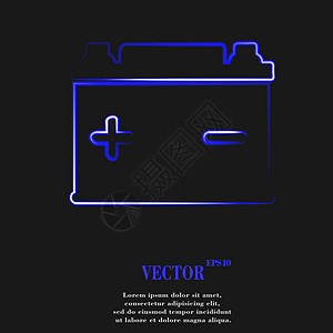 汽车电池 平坦的现代网络按钮和文本空间力量适应症绘画活力工业累加器正方形中心插图服务图片
