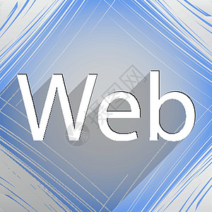 Web 图标符号 Flat 现代网络设计 有长阴影和文字空间 矢量网站标签行星邮票徽章令牌按钮插图创造力导航图片