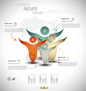 业务信息图表模板文档知识插图网络统计界面推介会商业报告数据背景图片