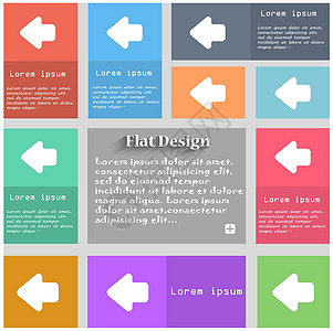 向左箭头 退出图标符号 一组多色按钮 带有文本空间的地铁样式 长阴影矢量图片