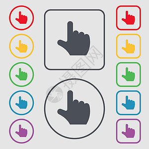 指手图标符号 圆形和带框的平方按钮上的符号 矢量技术光标屏幕艺术网络指纹互联网展示手指指针图片