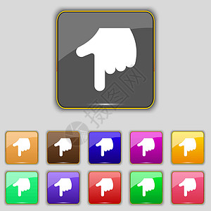 指向手图标符号 设置您网站的11个彩色按钮 矢量光标展示艺术网络商业手指屏幕老鼠技术指针图片