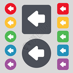 向左箭头 退出图标符号 一组有12色按钮 平坦设计 矢量图片