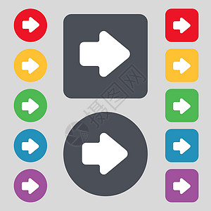 向右箭头 下一个图标标志 一组 12 个彩色按钮 平面设计 向量图片
