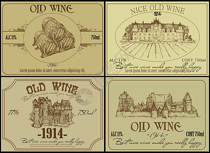 葡萄酒城堡一套葡萄酒标签收成风格装饰枝条框架藤蔓餐厅城堡插图服务插画