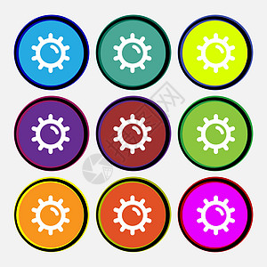 太阳图标符号 9个多色圆环按钮 矢量图片