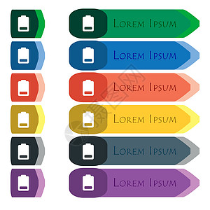 电池电量低 电力图标标志 一组色彩鲜艳 明亮的长按钮 带有额外的小模块 平面设计图片