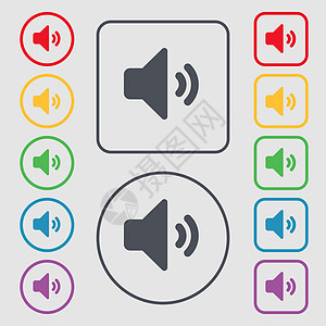 音频音量 声音图标符号 圆形上的符号和带框架的方按钮 矢量图片