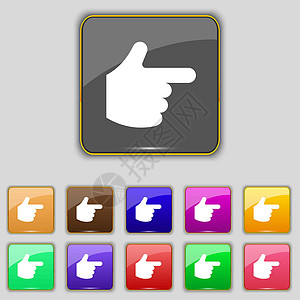 指向手图标符号 设置您网站的11个彩色按钮 矢量手指光标电脑指纹老鼠指针商业屏幕艺术互联网图片