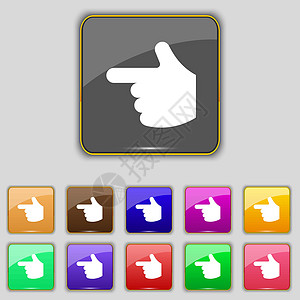 指向手图标符号 设置您网站的11个彩色按钮 矢量技术光标指针艺术老鼠互联网展示商业网络电脑图片
