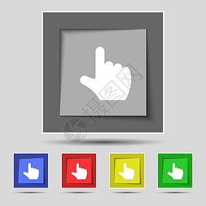 原始五个彩色按钮上的指针图标符号 矢量互联网艺术电脑技术光标网络展示手指老鼠商业图片