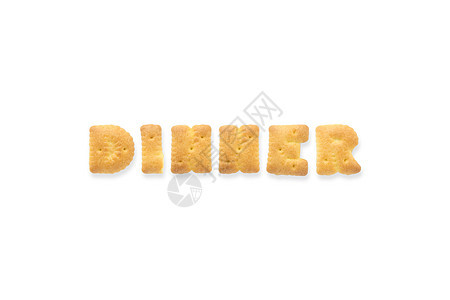 字母词晚餐 字母饼干饼干背景图片
