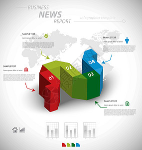 业务信息图表模板文档打印教育网络插图小册子推介会报告统计知识背景图片