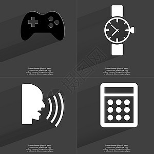 游戏手柄 手表 通话器 计算器 带有长阴影的符号 平面设计背景图片