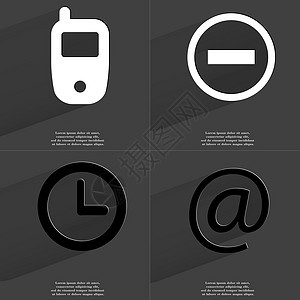 手机 Minus信号 时钟 标志 有长阴影的符号背景图片