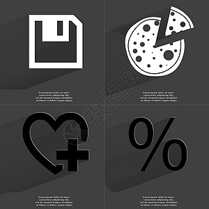 软磁盘 披萨 心附加 百分号 符号和长阴影图片