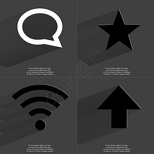 聊天气泡 星形 WLAN 图标 向上的箭头 带有长阴影的符号 平面设计图片
