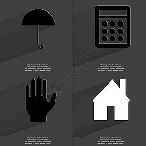保护伞 计算器 手 房子 符号和长阴影背景图片