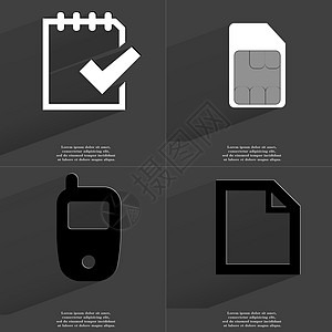 任务完成图标 SIM 卡 手机 文件图标 带有长阴影的符号 平面设计图片