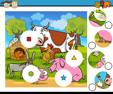 匹配拼件游戏卡通漫画农场学校国家知觉学习动物谜语绘画团体图片