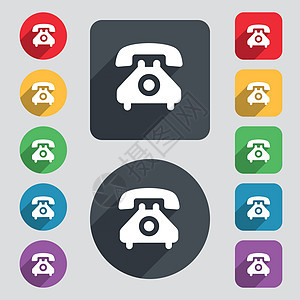 复古电话听筒图标标志 一组 12 个彩色按钮和一个长长的阴影 平面设计 向量拨号办公室帮助墙纸摄影卡片蓝晶旋转数字热线图片